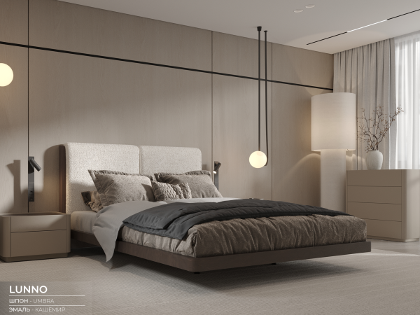 Прикроватная тумба LUNNO эмаль кашемир/орех cedar