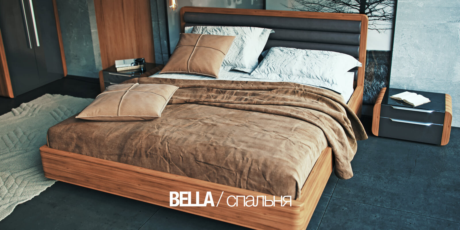 Кровать Bella Parra